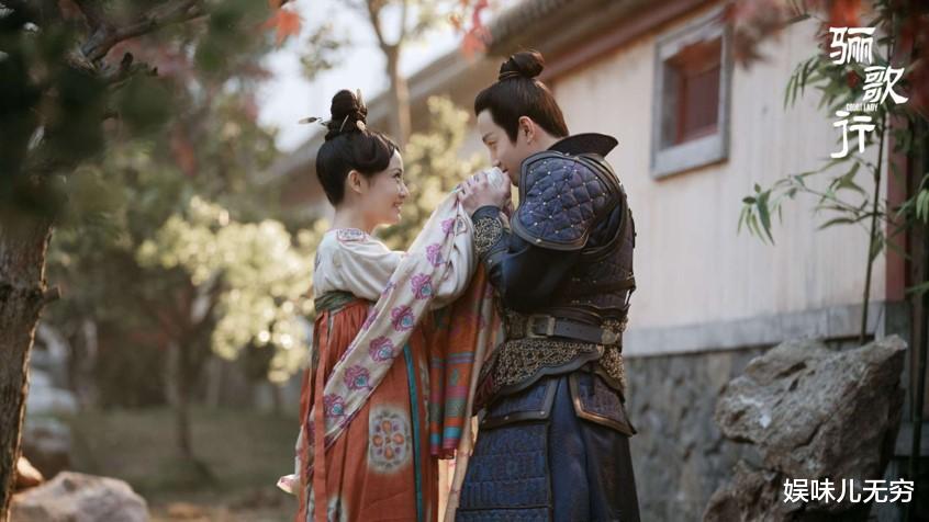 骊歌行|糊咖网剧也能逆袭，《他在逆光中告白》竟碾压《骊歌行》？