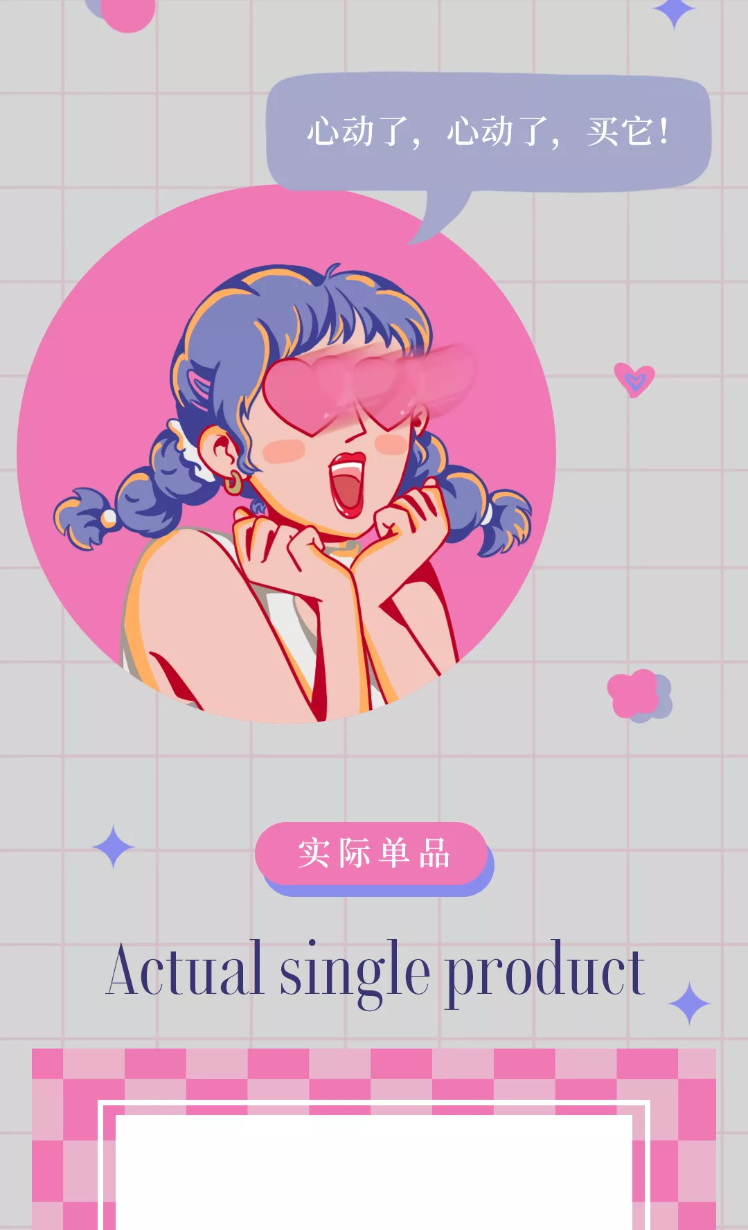 费加罗夫人|吐血分享,和富婆谈恋爱是什么体验?