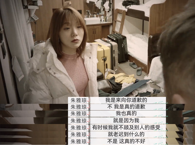 90后女孩一场梦|相爱相杀？这一对，不离婚是因为还有爱，过日子却又相互折磨