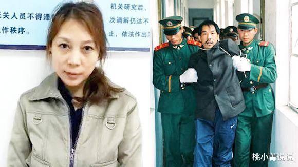 桃小菁说说|劳荣枝会有生的机会吗?