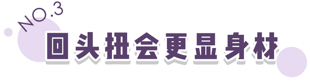 杨幂|杨幂的“渣女”站姿火了！腰和屁股凹成90度，这操作绝了…