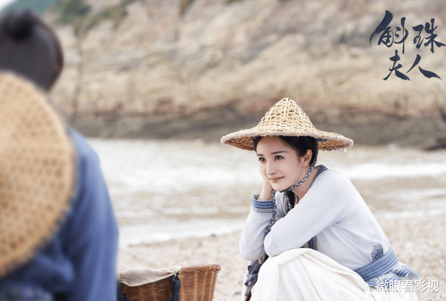 斛珠夫人|5.0分的《斛珠夫人》：不追剧，永远不知道网友的脑洞有多大