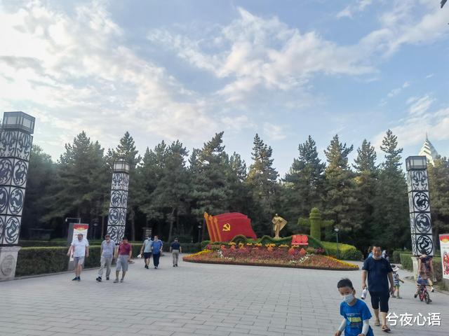 兮夜心语|乌鲁木齐人民公园，外地游客几乎不去，却是当地人的欢乐场