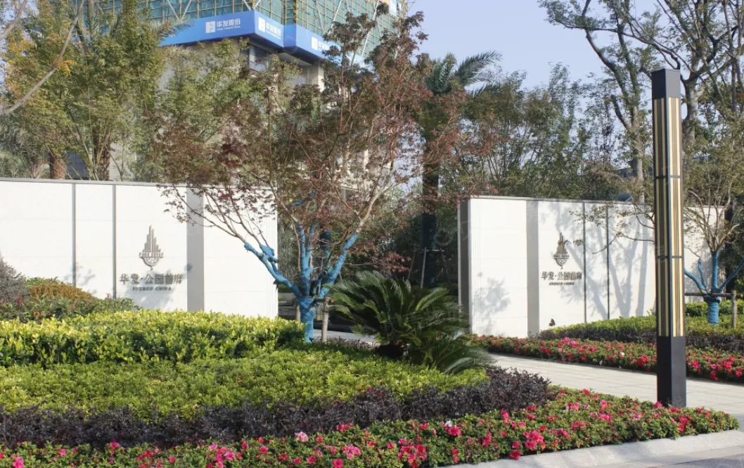 苏城点选 注意！地铁5号线6月将开通，但沿线新盘仅剩10余个！