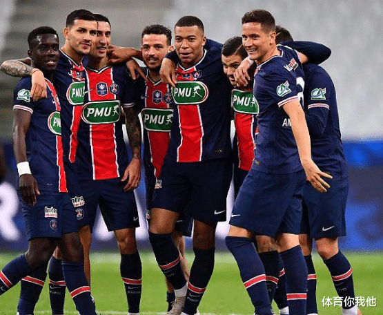 巴黎圣日耳曼|足壇瘋狂一夜！尤文2-1奪冠，利物浦3-0進(jìn)前四，大巴黎2-0奪冠