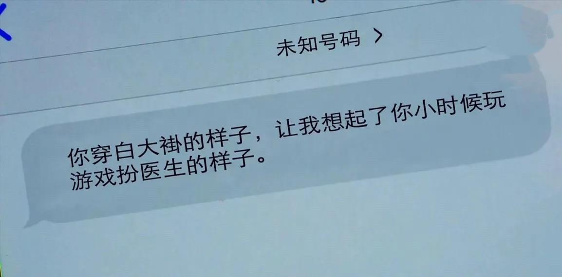 沈雨|谁是凶手不难猜？三个细节指证李惟一，整容变脸急着天伦之乐暴露