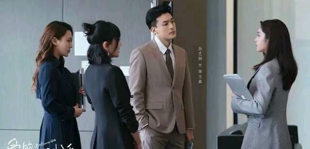 穿衣搭配|电视剧《爱的理想生活》首播，可谓是美女云集