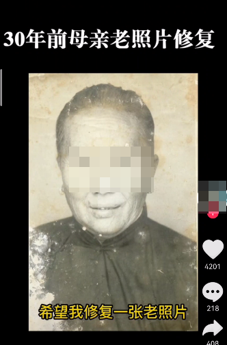 散热器|这种一键脱衣服的AI，怎么还没凉啊