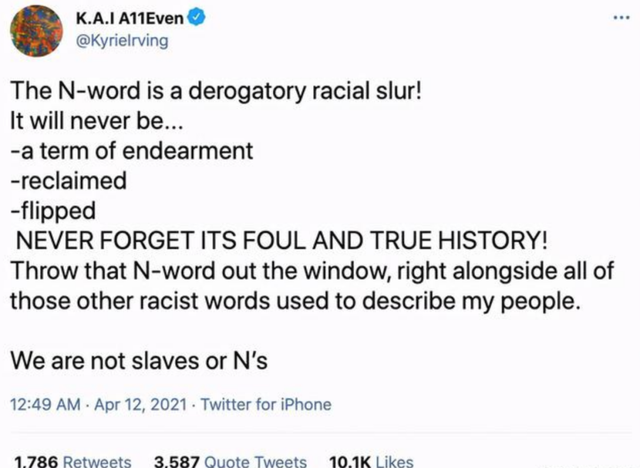 凱里·歐文|歐文未卜先知？槍擊事件發酵，詹姆斯發聲，籃網或迎來大麻煩