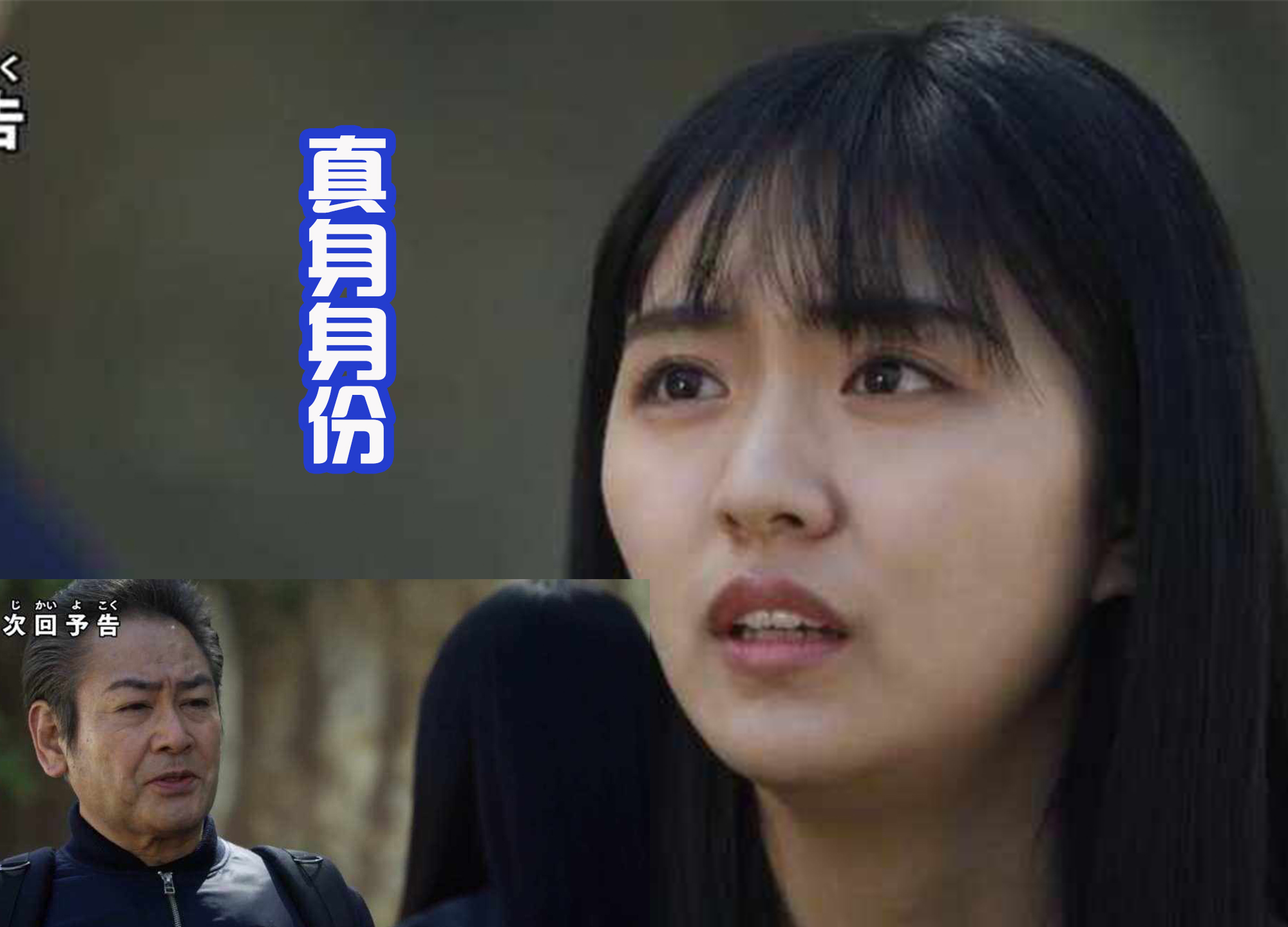 acgn漫评|静间结名的母亲出现,曾经出演过轰音黄,黑暗二人组继续追女主!