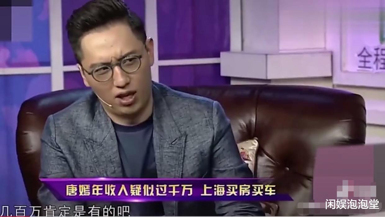 华少|从“中国好舌头”到无人问津，高以翔去世后，快嘴华少去哪里了？