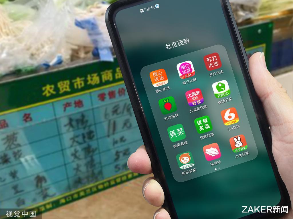 中青宝|元宇宙的新故事，揭开了互联网死气沉沉的真相