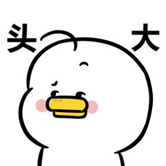 申通快递|申通员工“建议客户发顺丰”火了!官方紧急回应……