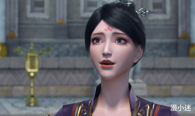 李幼斌|斗破苍穹：加玛帝国隐藏美女曝光，颜值不输云韵，额头花钿太抢眼