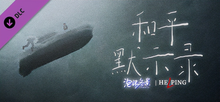 女孩|希望以后的我还能热爱我现在热爱的东西