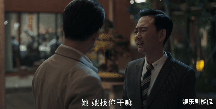 扫黑风暴|扫黑风暴：这次戏份不多的通话，把董耀扒个底掉，解释了一个bug