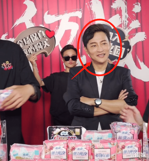 陈志朋|陈志朋直播间卖卫生巾，直呼男人也能用，网友：搞得你试过一样