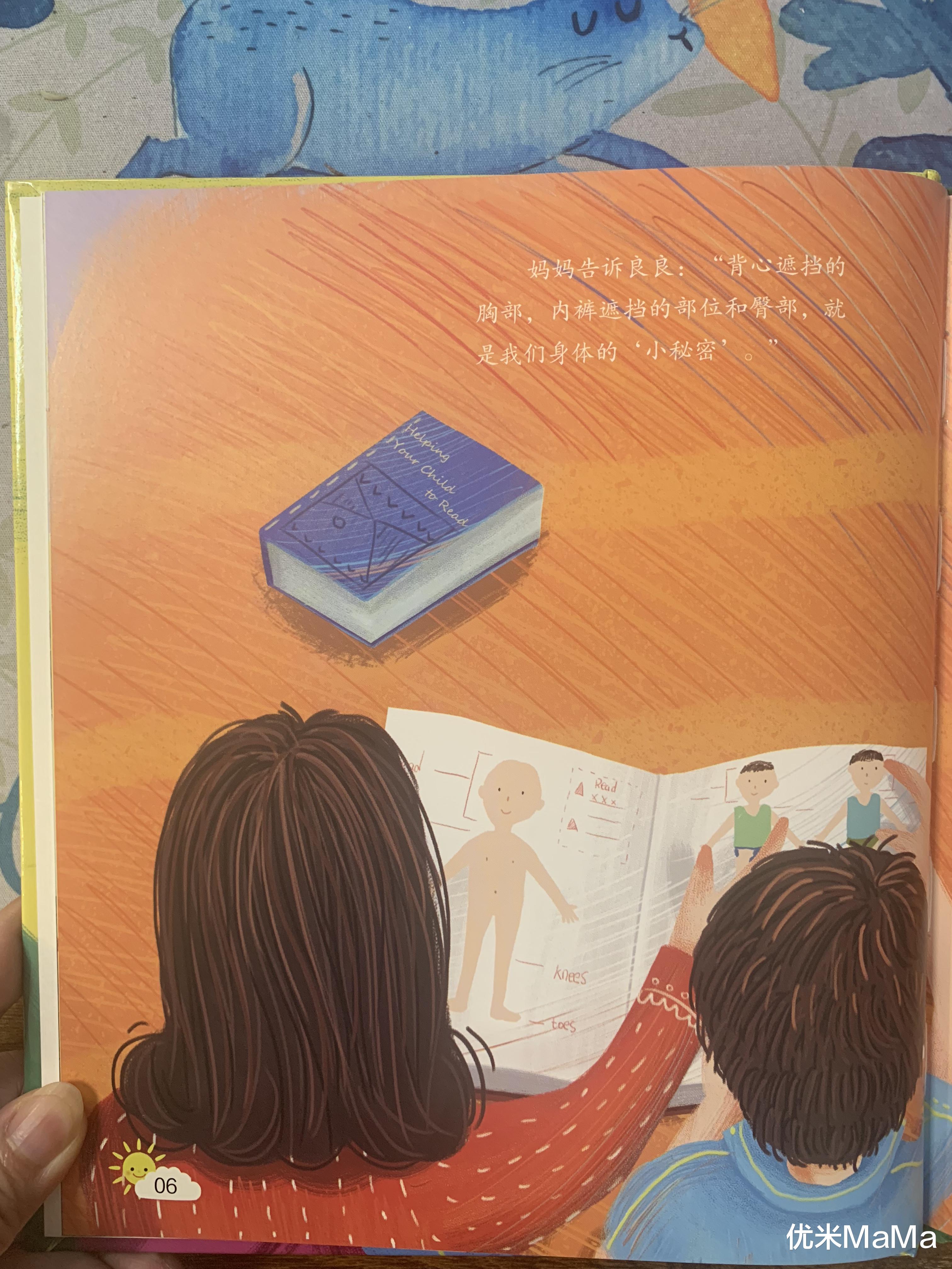 人贩子|《亲爱的》原型耗时14年，终寻子成功，巨大代价换来4条防拐警示