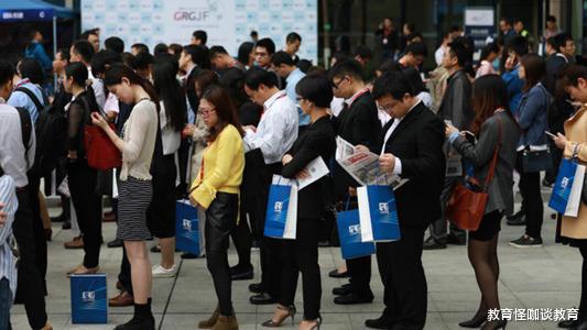 考研|“啃老”新方式，很多高材生给父母“画大饼”，理直气壮地啃父母