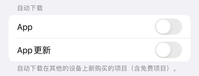 iPhone|iPhone上满屏的小红点，逼死了多少强迫症？