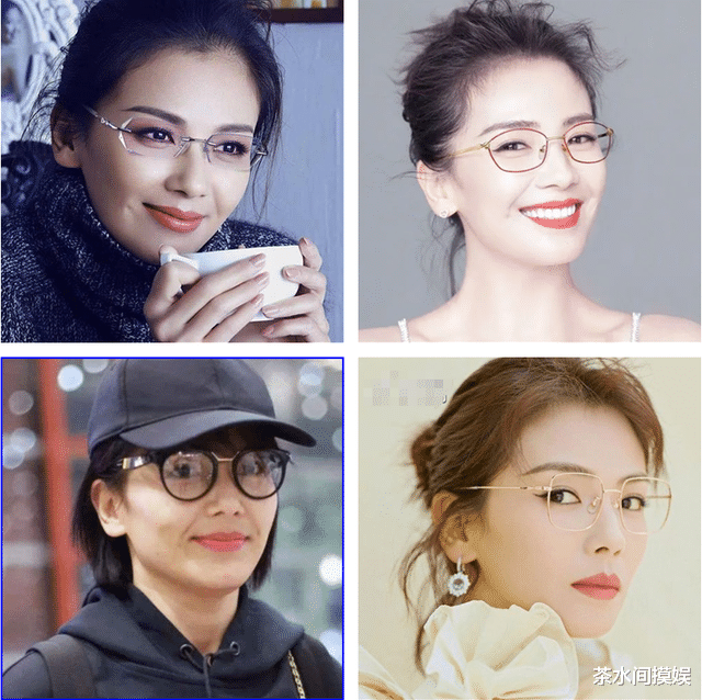刘涛|眼镜成颜值开关？刘涛变“老干部”，巩俐被封印气场，杨幂也翻车