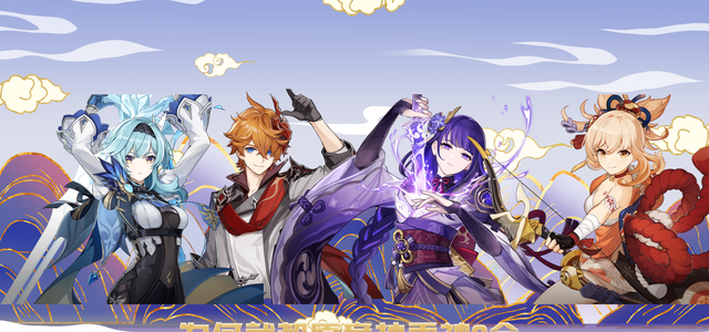 生态环境保卫者|原神：优菈、公子、宵宫、雷神都靠命之座，凭啥就雷神受欢迎？