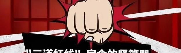 武汉|吐血整理！不看必亏！一张表让你知道如何买房！
