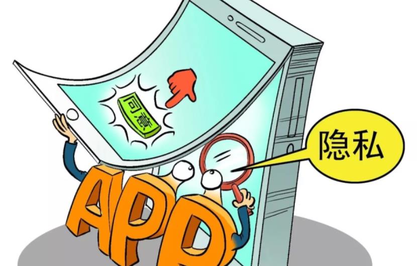 股民 央行发布征信新规，这些行为将纳入监管范围，千万别踩“红线”