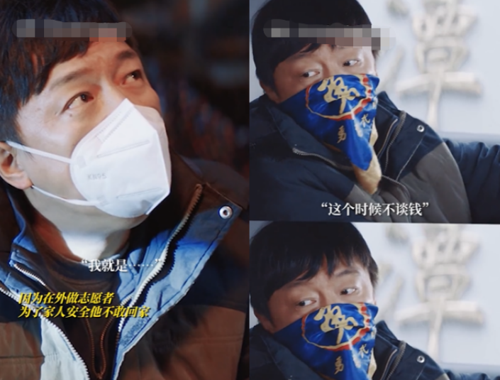 黄渤|47岁黄渤电梯前热舞！扭动腰肢表情搞怪，穿花衬衫太新潮