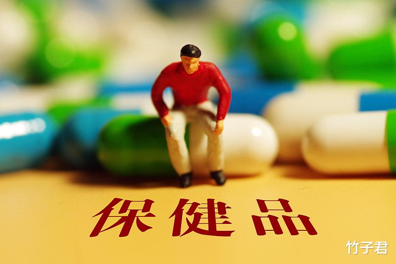 你在吃保健品吗?了解保健品这4种套路,帮你少花冤枉钱