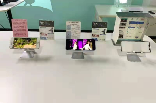 优心说 广东未来科技：书写立体显示事业传奇的行业独角兽