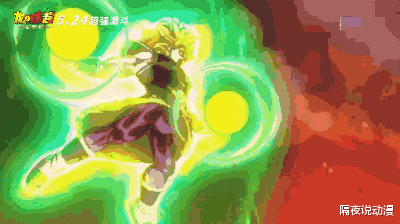 电影|等了3年，我依旧相信《龙珠超》新电影会是“日漫打斗最强”！