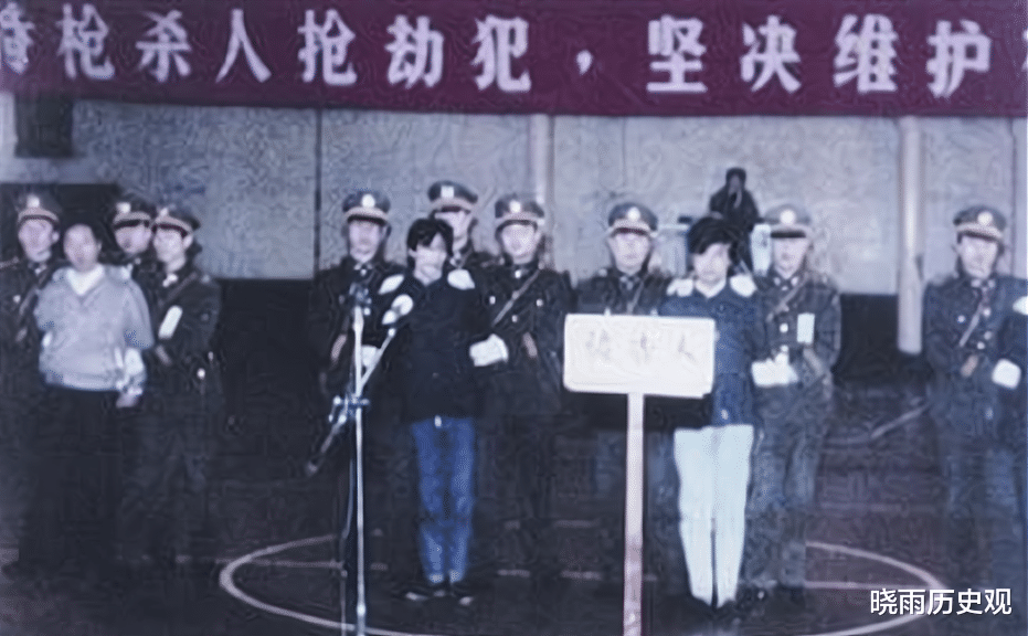 晓雨历史观 严打期间，张家这三位兄弟做了什么，让军警全力对他们进行抓捕？