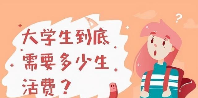 奶豆说育儿|学长忠告：大一新生开学有4样东西必须携带，否则会影响入学