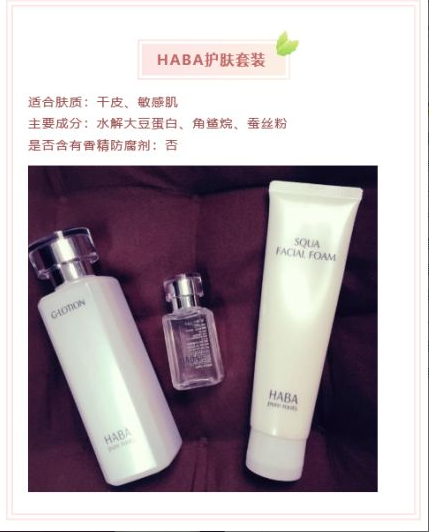 卷发 护肤品越贵越好？妇产科医生：这5款孕妇护肤品安全又实用