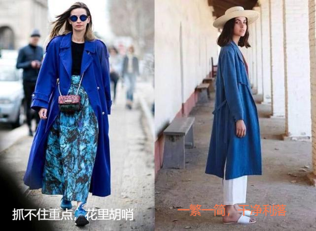 时尚风行派 秋冬搭配注意这几点！让你分分钟成为时髦精，演绎高级都市丽人范