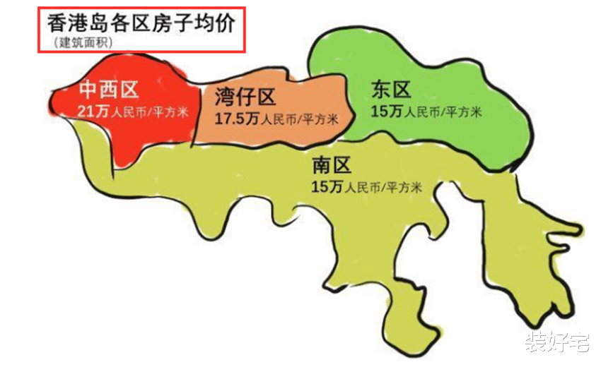 漳州|蔡少芬的家，只有90平！但没想到，他们家在香港已经算顶级豪宅