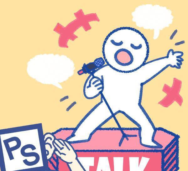 基因 气候变迁、能源废热怎么办？——专访材料科学与工程学吴欣洁教授