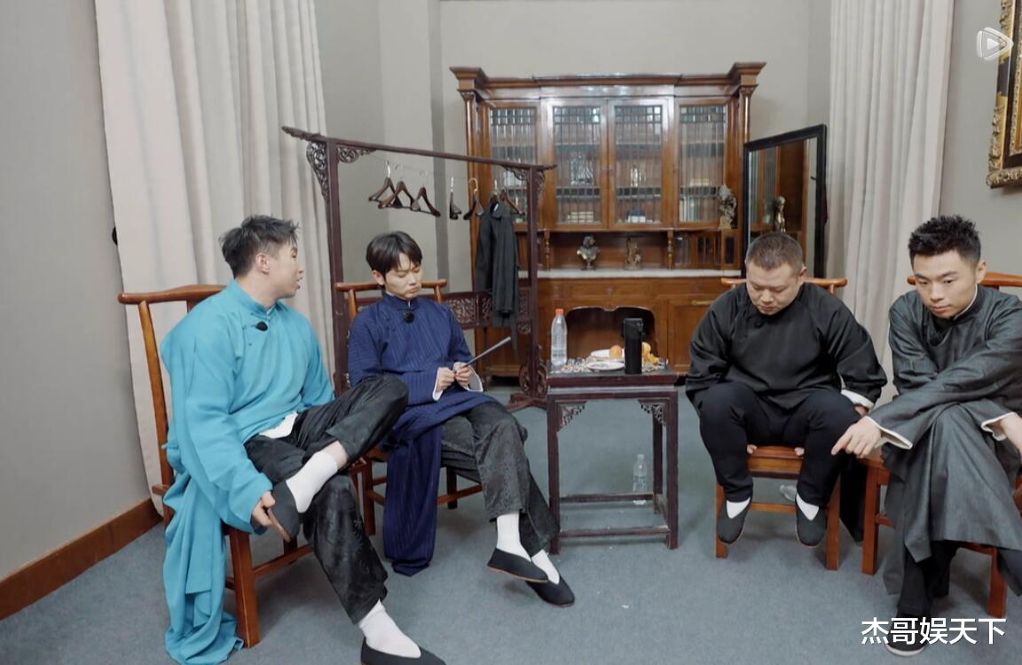 郭德纲|《德云斗笑社》剧本明显,郭德纲制定的规则极不公平令人尴尬