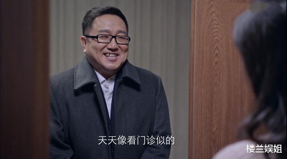 邹忌|另类解读靳东新剧《突围》：在职场升级打怪，这七种打工人谁能笑到最后？