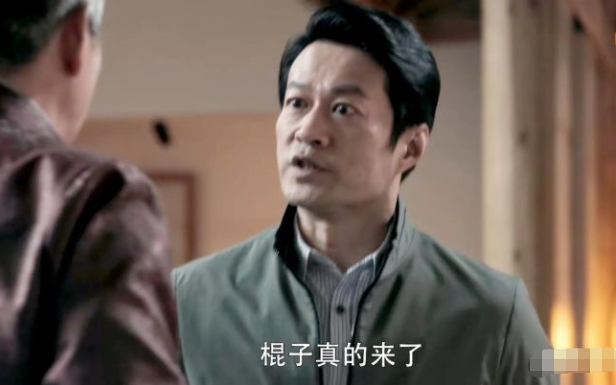 高明远|扫黑风暴：难怪高明远嚣张，真正大佬浮出水面，连王政都惹不起