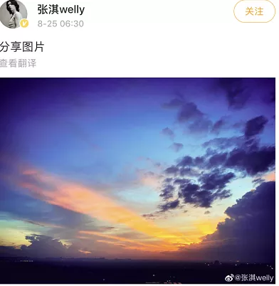 张淇|40岁的他一夜爆红，没人敢反对