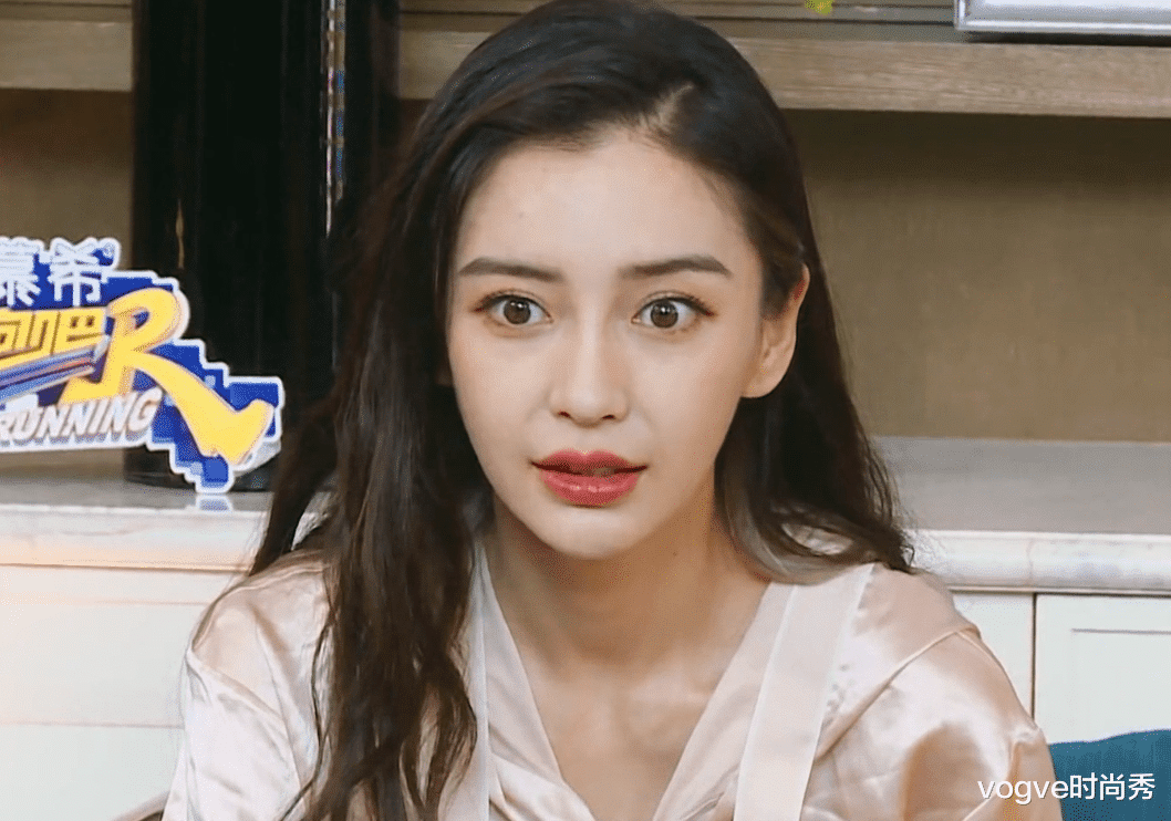 宋雨琦|奔跑吧5：全员起床照，蔡徐坤郑恺太酷，杨颖宋雨琦太吸睛