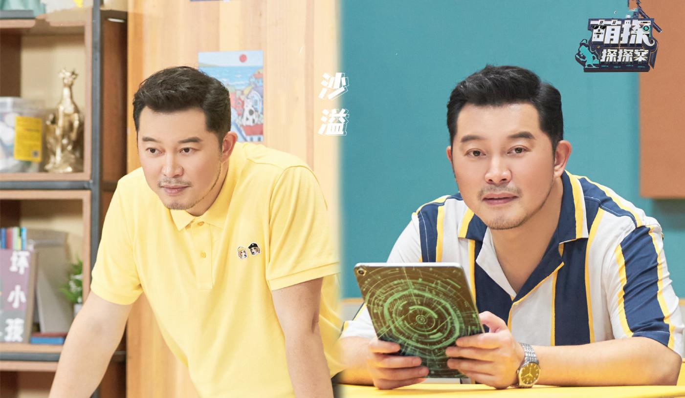萌探探探案|《萌探探探案》完美收官！口碑逆袭，网友：期待第二季原班人马