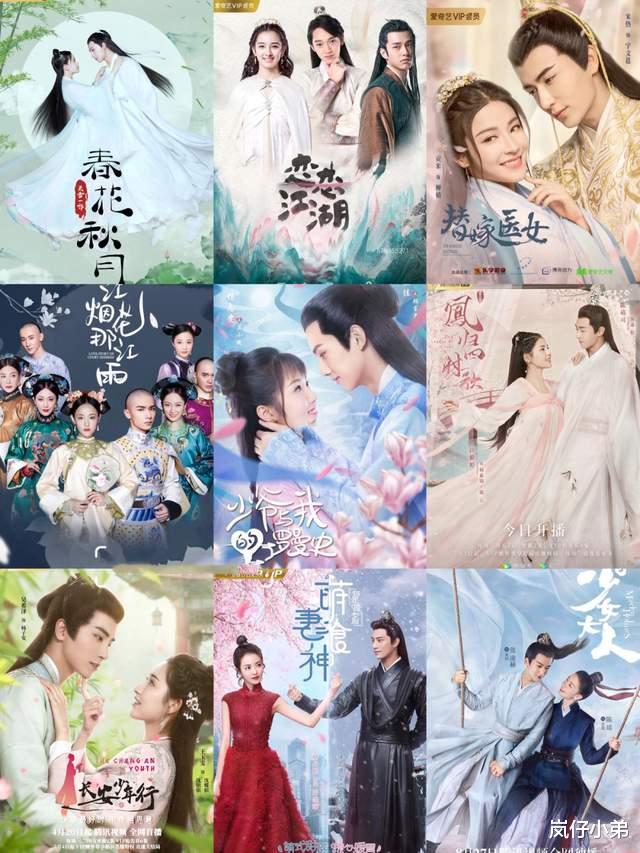 迪丽热巴|鹅厂取消超前点播后,推出的全新方案广受好评,不是会员也能追剧!