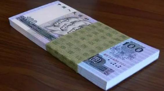 |这种百元纸币已价值3万啦