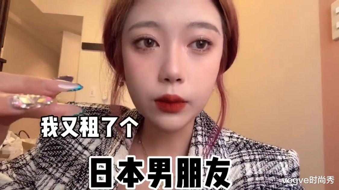 蔡徐坤|女网红花一千在日本租了个男朋友,换成蔡徐坤同款发型后:打扰了