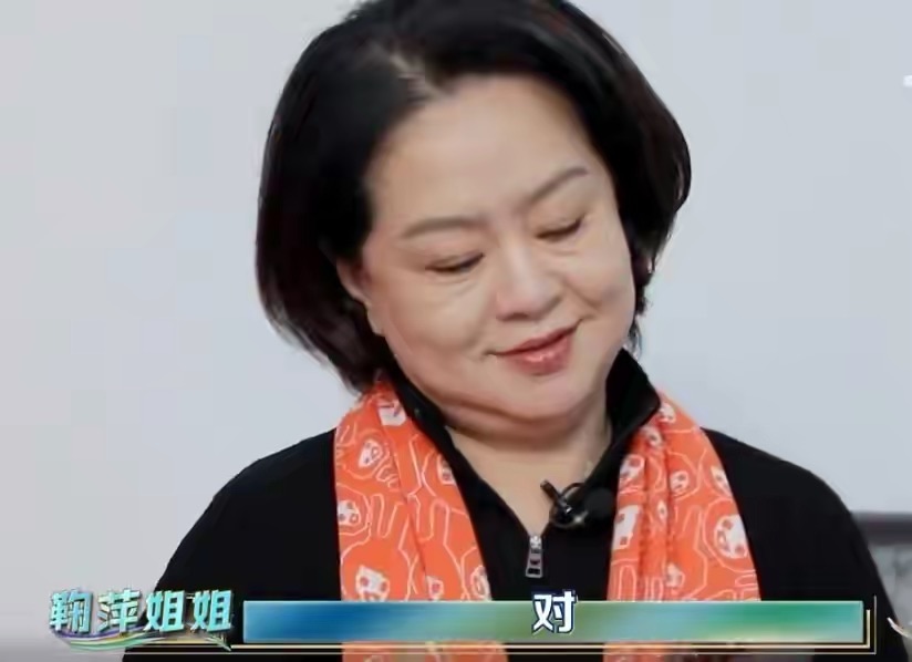 鞠萍 鞠萍晚年发福,上央视胖的大方自然,比倪萍刻意减肥看着舒服!