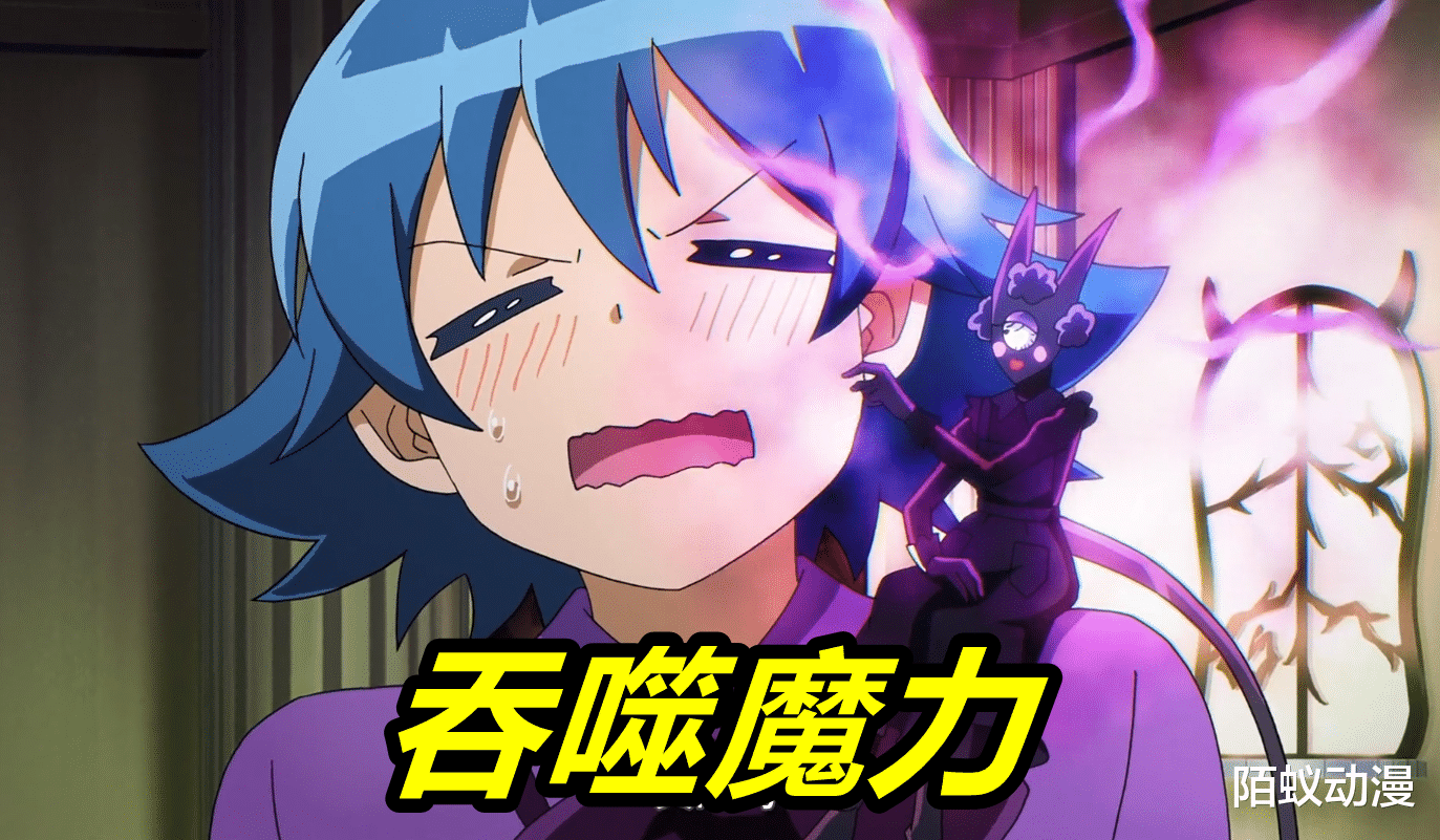 魔力|入间同学入魔大结局，魔王终于登场，入间老婆确定，新目标当魔王