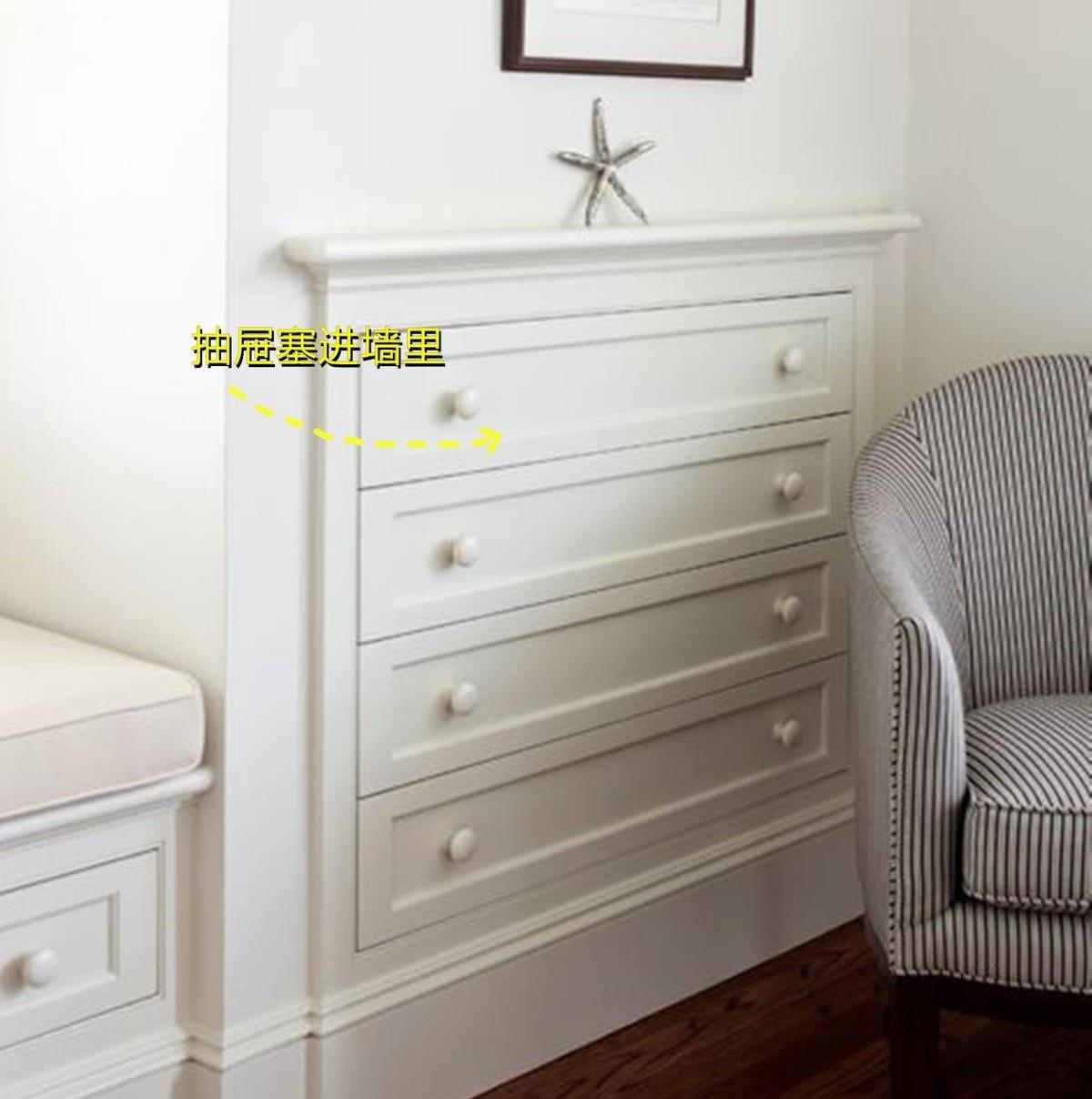 老年小妙招|是我大意了，没成想连抽屉都能塞进墙里，收纳效果我服气！